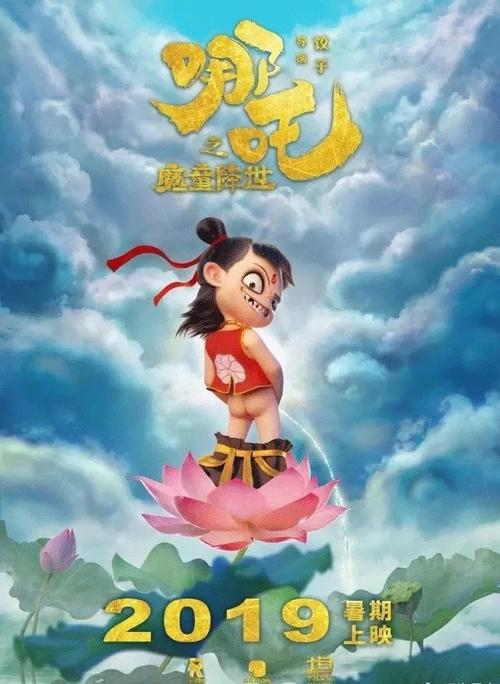 办假的三合一的营业执照多少钱